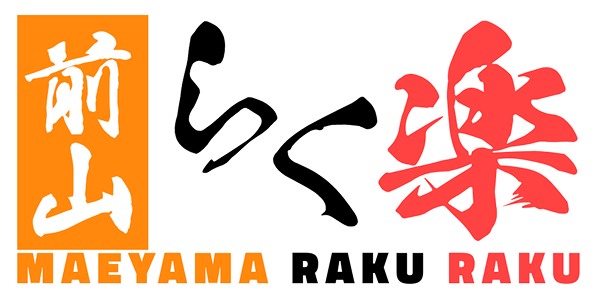 グループホーム前山らく楽